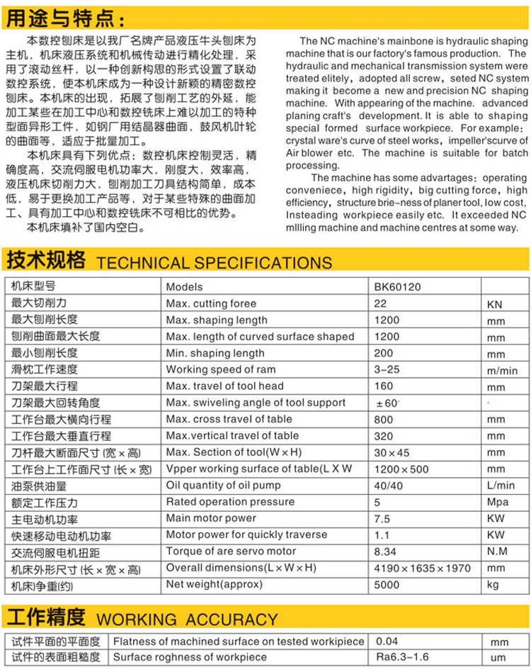 &#20048;&#40060;&#119;&#101;&#98;&#29256;&#30331;&#24405;&#20837;&#21475;&#45;&#20048;&#40060;&#111;&#110;&#108;&#105;&#110;&#101;&#40;&#20013;&#22269;&#41;
