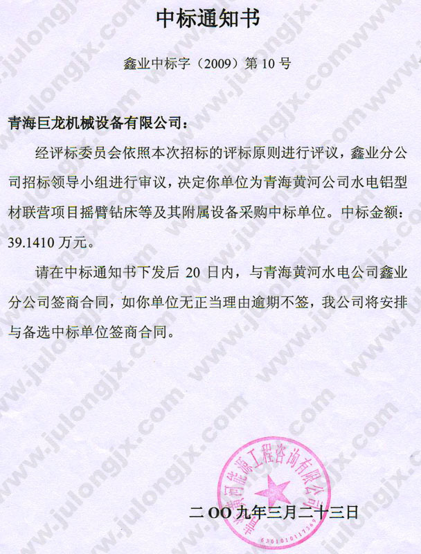 &#20048;&#40060;&#119;&#101;&#98;&#29256;&#30331;&#24405;&#20837;&#21475;&#45;&#20048;&#40060;&#111;&#110;&#108;&#105;&#110;&#101;&#40;&#20013;&#22269;&#41;