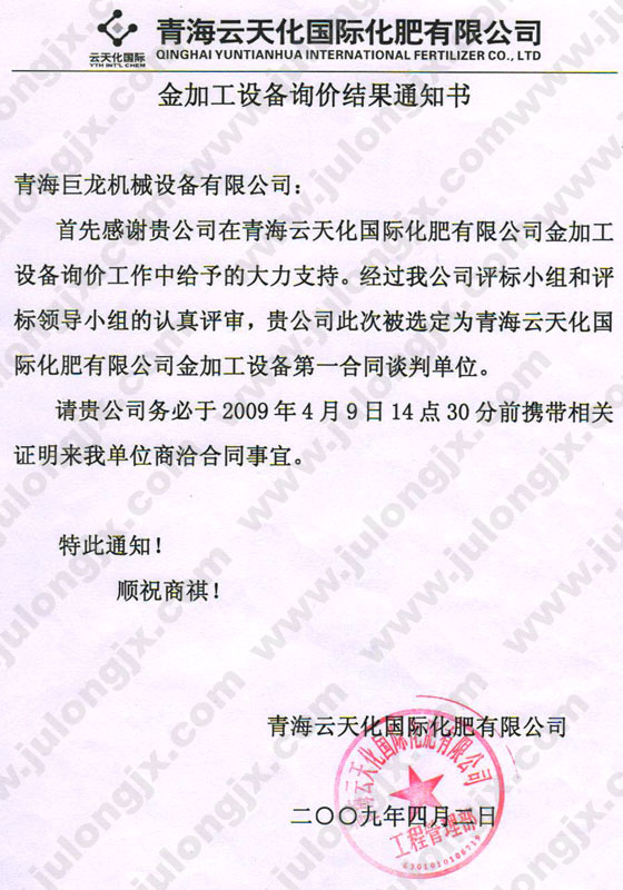 &#20048;&#40060;&#119;&#101;&#98;&#29256;&#30331;&#24405;&#20837;&#21475;&#45;&#20048;&#40060;&#111;&#110;&#108;&#105;&#110;&#101;&#40;&#20013;&#22269;&#41;