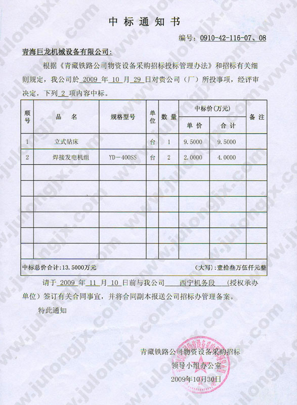 &#20048;&#40060;&#119;&#101;&#98;&#29256;&#30331;&#24405;&#20837;&#21475;&#45;&#20048;&#40060;&#111;&#110;&#108;&#105;&#110;&#101;&#40;&#20013;&#22269;&#41;