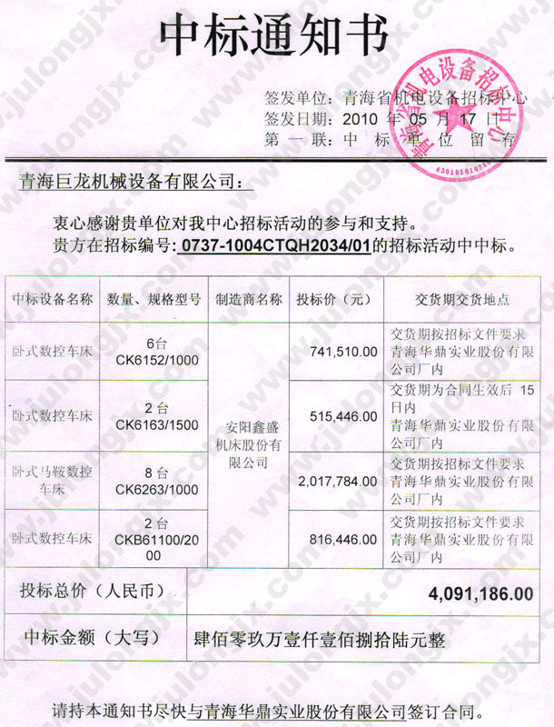 &#20048;&#40060;&#119;&#101;&#98;&#29256;&#30331;&#24405;&#20837;&#21475;&#45;&#20048;&#40060;&#111;&#110;&#108;&#105;&#110;&#101;&#40;&#20013;&#22269;&#41;