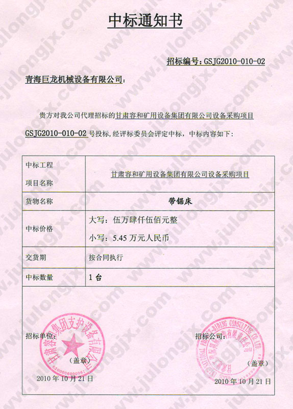 &#20048;&#40060;&#119;&#101;&#98;&#29256;&#30331;&#24405;&#20837;&#21475;&#45;&#20048;&#40060;&#111;&#110;&#108;&#105;&#110;&#101;&#40;&#20013;&#22269;&#41;